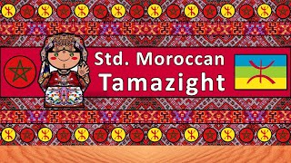 STANDARD MOROCCAN AMAZIGH LANGUAGE [upl. by Adrianne320]