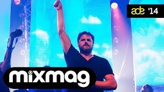 SOLOMUN amp KOLLEKTIV TURMSTRASSE Diynamic ADE Showcase [upl. by Keraj306]