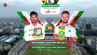 Day 3 Highlights 1st Test Bangladesh vs South Africa  Day 3 1st Test BAN VS SA [upl. by Htaeh324]