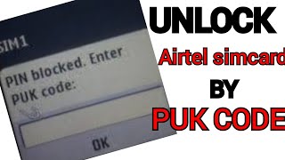 Airtel simcard locked Learn how to obtain PUK CODE for Airtel Uganda Stepbystep Guide [upl. by Yanarp]