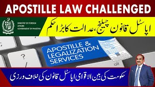 Apostille Law Challenged  MOFA Accused Of Violating Apostille Convention  Court Gives Big Order [upl. by Umeko]