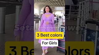 3bestcolourforgirlsfashionfashionstylefashiontipsgirlsfashion [upl. by Ahseetal]