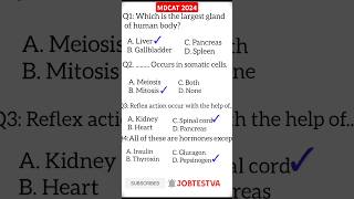 Medical entry test exam 2024  mdcat mcqs  biology mcqs  physics mcqs shorts mdcat mcqs iq [upl. by Corabelle]