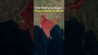 Largest amp smallest District of India  Kota Champs shorts geography india [upl. by Desai]