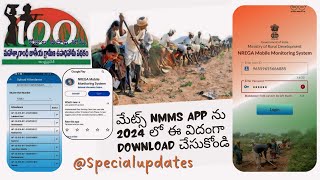 NMMS App download in mobile 2024nregaNMMSAPPmgnregaupadi hami pathakam [upl. by Hoashis]