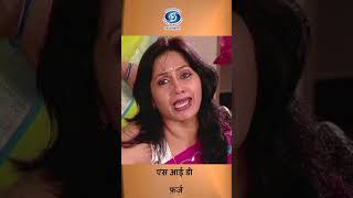 S I D Farz  एस आई डी  फ़र्ज़  Serial  Episode  28  Trailer [upl. by Orlene]