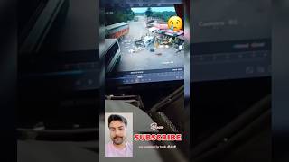 🔥car accident by truck ￼shorts car accidentcars rode policeman voice rells viralvideos ￼🚑 [upl. by Suidaht]