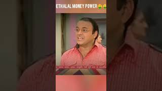 Jethalal money power shorttmkoc [upl. by Porche]