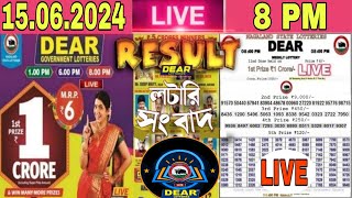 Lottery Sambad Live 8PM Dear Nagaland State Lottery Live draw result 15062024 Lottery sambad live [upl. by Kere630]