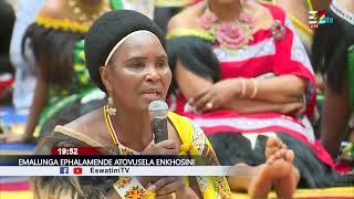 Lomahasha MP Zanele Mashaba addressing their Majesties during the courtesy call [upl. by Alleyne]