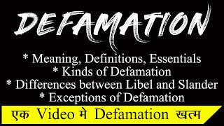 Defamation under law of torts  Law of Torts  Law Guru [upl. by Teahan721]