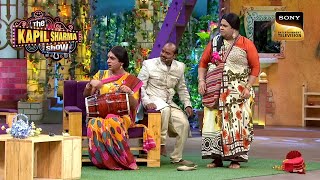 Rinku Bhabhi किसके लिए लाई अपने देवर का रिश्ता  The Kapil Sharma Show  Most Awaited [upl. by Larcher]