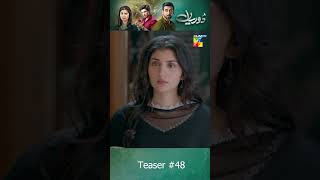 Dooriyan  Teaser Episode 48 maheensiddiqui samikhan dooriyan humtv shorts pakistanidrama [upl. by Cohla475]