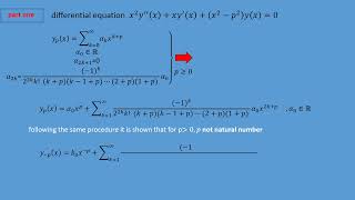 differential equation bessel [upl. by Allyn]