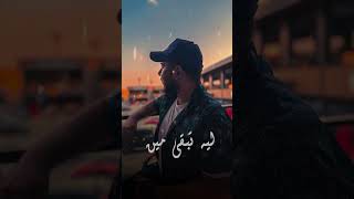 Angham  Howa Enta Meen piano cover  محمد ناصر هو انت مين بيانو كوفر [upl. by Natsirt]