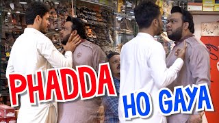 Phadda Ho Gaya  By Nadir Ali amp Team  P4 Pakao  2023 [upl. by Tanberg]