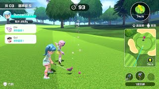 My Firstever Albatross on Hole 3  Nintendo Switch Sports Golf ｜Perfect Guide [upl. by Arymahs202]