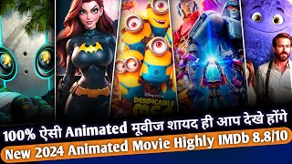 Top 5 Best 2024 quotAnimatedquot Movies Hindi Dubbed  Highly IMDb Rating New Animated Movie Hindi [upl. by Emelita]