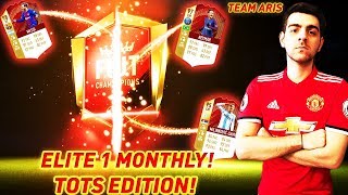 ΩΡΑ ΓΙΑ TOTS MONTHLIES  ELITE 1 MONTHLY REWARDS  RONALDO NAZARIO ROAD TO GLORY 25  FIFA 18 [upl. by Salim]