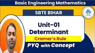 Basic Engineering Mathematics ll Determinant ll Cramers rule [upl. by Eilrahc]