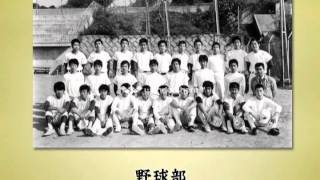 四條畷中学校 [upl. by Shirl536]