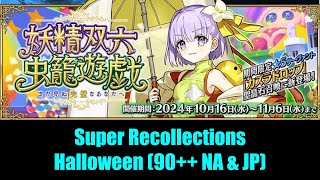 FGO 90 Runs on NA amp JP JP Recollections after Storm Pods [upl. by Orvas]