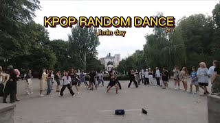 KPOP IN PUBLIC  RANDOM PLAY DANCE Jimin day РостовнаДону 19072024 [upl. by Nuahsed811]