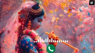 Brij ko Tore ab na  Radha Radha Ringtone  Bhakti Ringtone God Ringtone Krishna ringtone best ring [upl. by Petr]