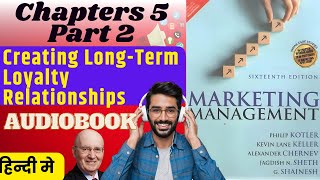 Marketing Management by Philip Kotler in Hindi audiobook Chapter 5 marketingmanagement [upl. by Aisenet]