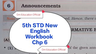 5th STD English Workbook Chp 6 Announcements OmEducationOfficial [upl. by Johannah343]