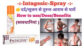 Intagesic sprey के फायदे दर्द सूजन से तुरन्त आराम medicine use raj pharmacy benifits viral [upl. by Oinesra364]