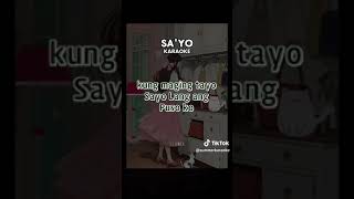 SAYO KARAOKE SONGS [upl. by Ignatzia]