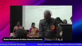 Reeta Peshawaria Oration Award Ceremony [upl. by Faber]