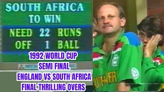 England vs South Africa 1992 Cricket World Cup Semi Final  Thrilling Finish  Nightmare Rain Rule [upl. by Damon]