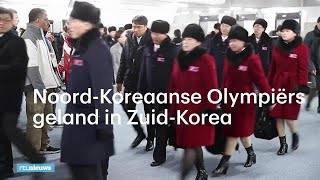 NoordKoreaanse atleten geland in ZuidKorea [upl. by Carbrey679]