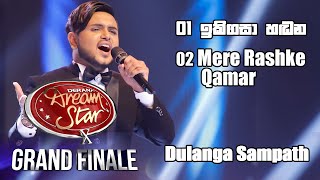 Ikigasa Handana  Mere Rashke Qamar  Dulanga Sampath  Derana Dream Star S10  Grand Finale [upl. by Mastic938]