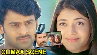 Darling Movie Emotional Climax Scenes  Prabhas  Kajal Aggarwal  Movie Scenes  Prime Movies [upl. by Meaghan]