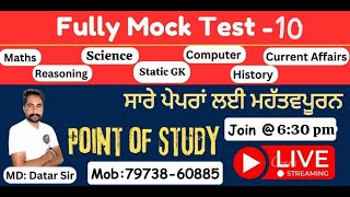 10th Full Mock Test For SSC  GD редред RRB NTPC Examsредред Live Class  630 PM ред sscgd ntpc rpf [upl. by Leuas]