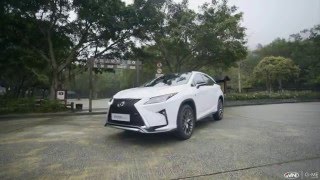 The New Lexus RX200t F SPORT 2016 [upl. by Hadeis]