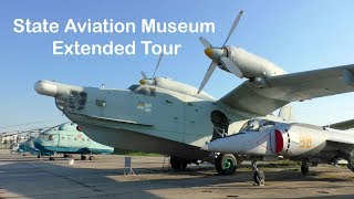 State Aviation Museum Extended Tour [upl. by Tierell]