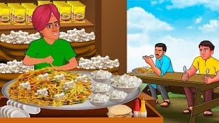 ಮ್ಯಾಜಿಕಲ್ ಪನೀರ್ ಮ್ಯಾಗಿ ಸೆಲ್ಲಾರ್  Stories in Kannada  Moral Story  Bedtime Story  Kannada [upl. by Nofpets]