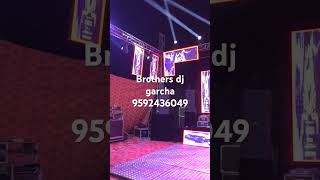 Brothers dj garcha9592436049 dj loversound checkdanceperformance [upl. by Junius]