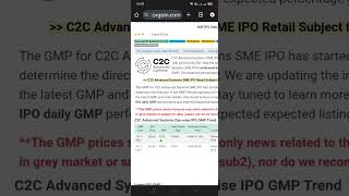 C2C Advanced Systems upcoming ipo gmp [upl. by Eornom411]