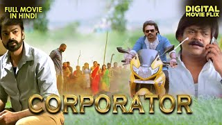 CORPORATOR  Blockbuster Superhit Hindi Dubbed Movie  Telugu Movie Dubbed In Hindi  New South Film [upl. by Madigan]