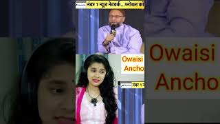 Sanvidhaan Ya Islam ⚡  Asaduddin Owaisi 😎  Kelaya Reacts viralvideo indianreaction Shorts [upl. by Jermayne]