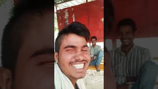 आ गए भाशुला amarshingkushwahavlogs comedy amarkushwaha funny amarsinghcomedy song amarsinghv [upl. by Adela]