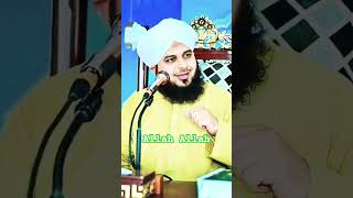 Very very emotional bayan peer Ajmal Raza Qadri bayan motivation urdu peerajmalrazaqadri [upl. by Nabois997]