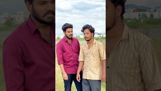 Nuvu chestha yunna panee eeda youtubeshorts emotional motivation shortvideos shorts fatherlove [upl. by Chilton]