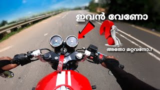 ഇതിൽ ഏതെടുക്കും GT OR INTERCEPTOR 🔥 TRACTION 4 [upl. by Yerhpmuh]