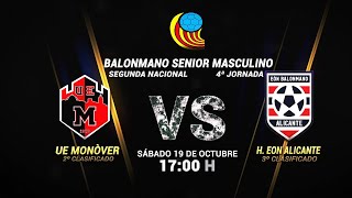 BALONMANO 2ª NACIONAL MONOVAR EON ALICANTE [upl. by Htebarual759]